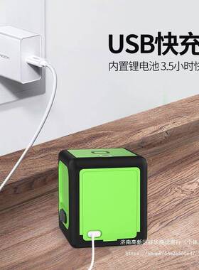 红外HNO线水平仪2240款绿光2线迷你光小型高精度强细线动自调平防