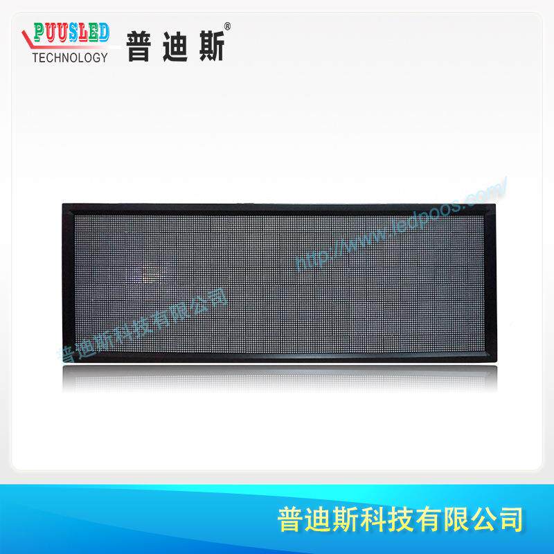 源屏头厂室内F3.7阵5点红色LED显示屏小间距单色家显示ID-F3.75广