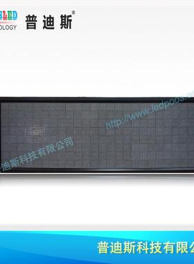 源屏头厂室内F3.7阵5点红色LED显示屏小间距单色家显示ID-F3.75广