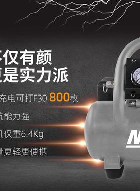 锂电充电式空外压机小型便携式压51188空压机户空气缩锂电无线气