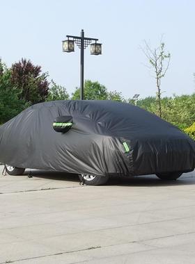 厂家200310T黑胶车晒衣防尘防汽车衣车罩车黑色车罩防水车套