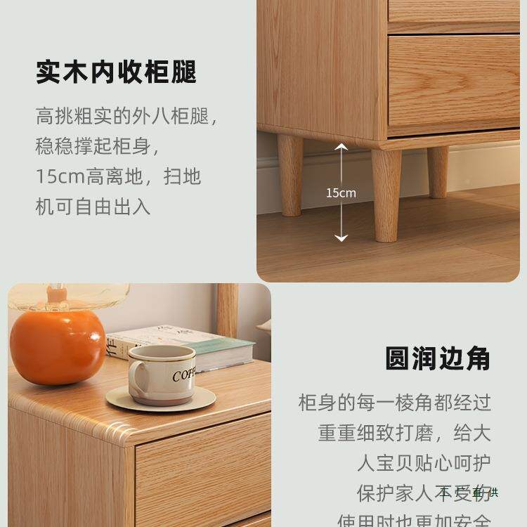实木卧头床柜家用室简现代储物柜原约木床F97S8HHM头收纳柜床边柜