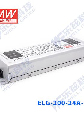 明24VLED电纬源200W调ELG-20-24A-3KWEY8.4A可24V恒压+3芯0进线