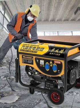 3KW2汽油发电机2200V三相38V家用10千瓦1500W~手户外大率功5/6/1