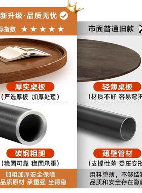 VUD茶几茶小桌子用几炉煮茶小圆围桌轻奢感轻家奢茶几创意茶台桌