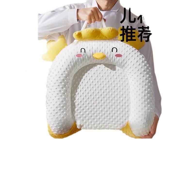 床中床婴儿新睡生宝安床抚防吐A7303607奶宝哄拍打安抚手掌躺睡