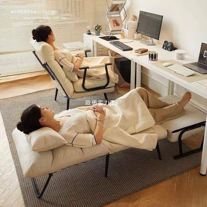 折椅电台家用久坐叠沙发椅休脑闲懒人DXK躺椅阳书房靠背躺椅