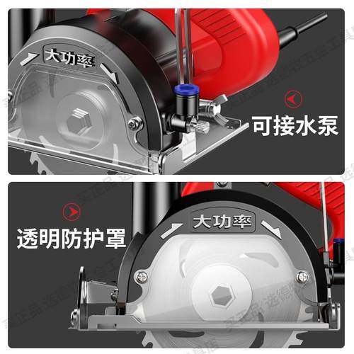 石膏板无提WCU尘锯木工切割机瓷砖石材手锯槽瓦工5寸开125云电石