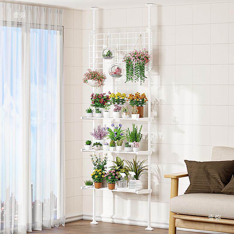 顶天立jtDpr7wP肉地杆花架架角落客厅玄关约悬挂层多层旋转多简室