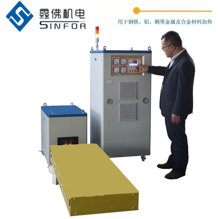 智能版高频感应加热设备 实时温度监测钢带在线加热 水压水温显示