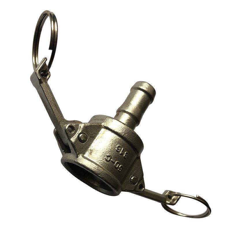 3快速接头04不锈扳把式快钢速头型接软管快接皮管快接机械设C备接