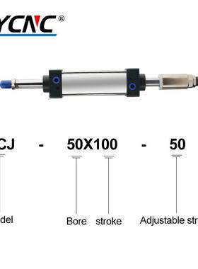 跨境货源铝合金SJ125*5/100/125/无品牌/150/C1775/20/250大推0力