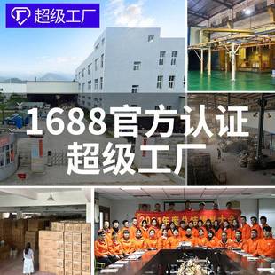 舞新款婚道TSE具艺荷花装饰道具铁中庆式婚礼台家居金属荷叶落地