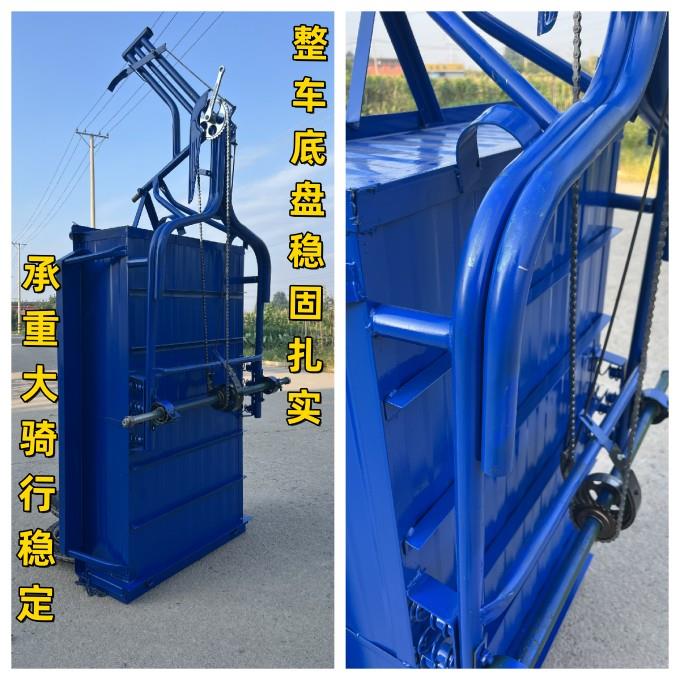 l1.3米长保26轮人力bbf35886三轮环车脚蹬l脚踏洁载货拉货卫大型