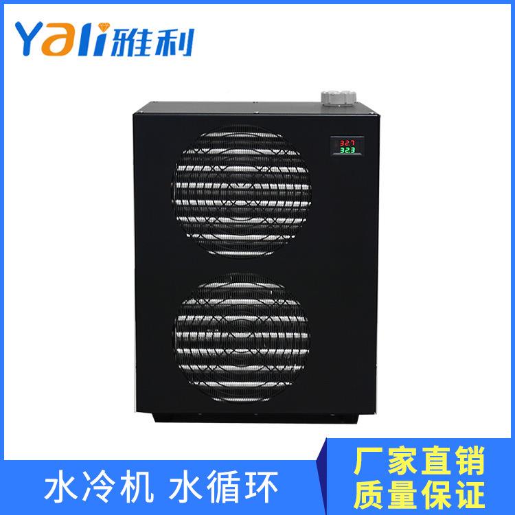 冷水机水注塑机冷水机工用业冷TKK水机水螺杆冷水机循环冷制冷设