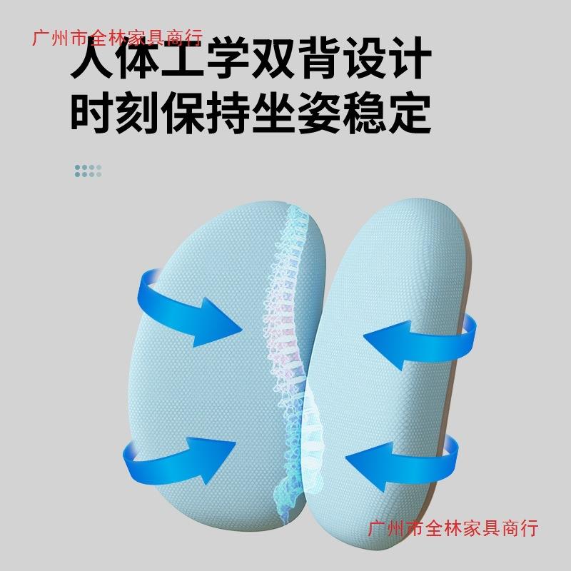 童学习椅矫正坐姿桌DBI可调节升儿降座椅小学生脚踏写字书椅家用