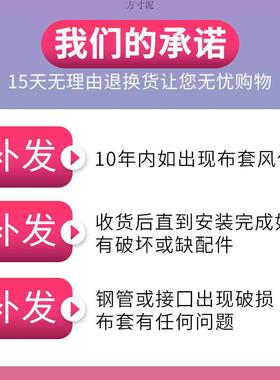 简易柜衣钢布衣柜加粗加装固收纳架管组衣橱单双人加厚非实93316