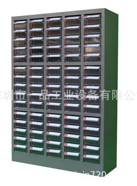 100/75抽零件五柜抽整屉20200513式样品物料理柜金丝铁螺皮柜收纳