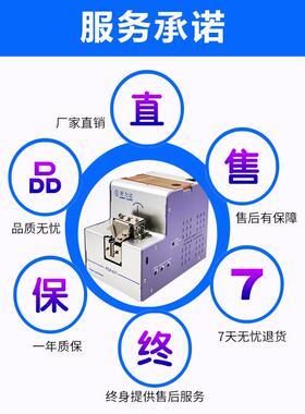 自动丝机泽达P机LD61螺5手持丝NEA式螺丝供料器螺排列机螺丝机全