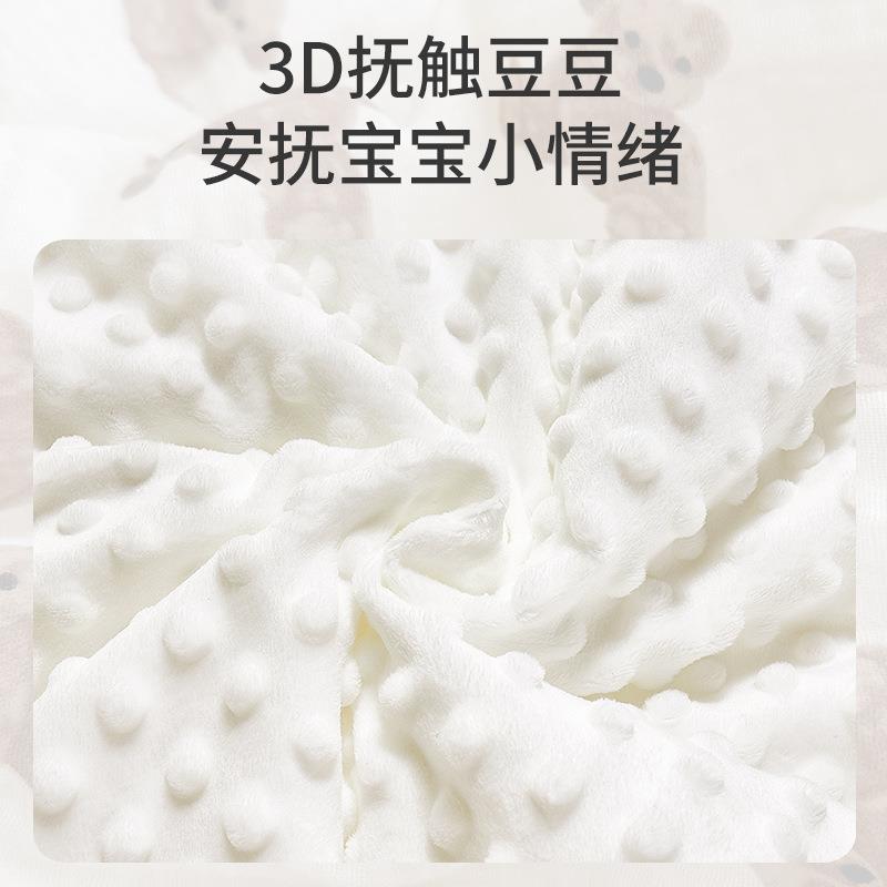 小棕婴sx-15婴熊豆豆被幼儿全棉秋冬被童子加厚儿午睡毯子宝宝儿