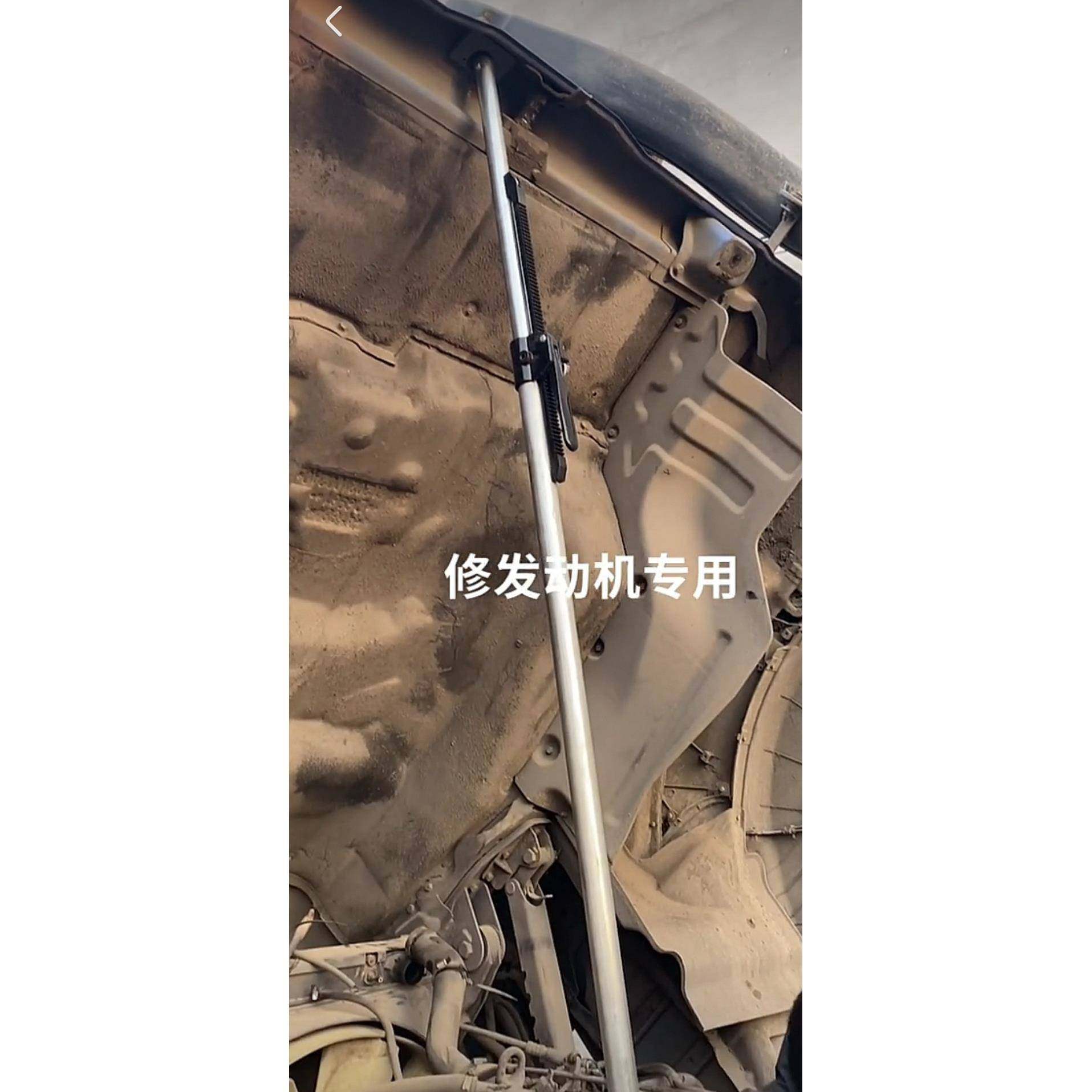 重卡半挂车顶驾驶热室保险106支架杆修维发动机变速箱卖工具,五金/工具,其他汽修汽保工具,淘宝优惠券,粉丝福利购,淘宝优惠卷