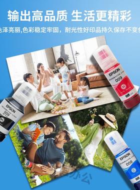 2P80009墨水原装L648l66498515L158LHAF15168L6587M146打印机