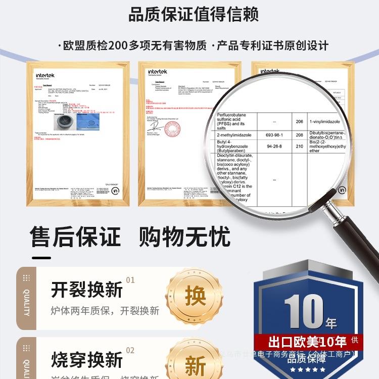 围炉煮茶架烤火炉套装器具火全套庭院烧烤炉户外家用室内F97T69H7