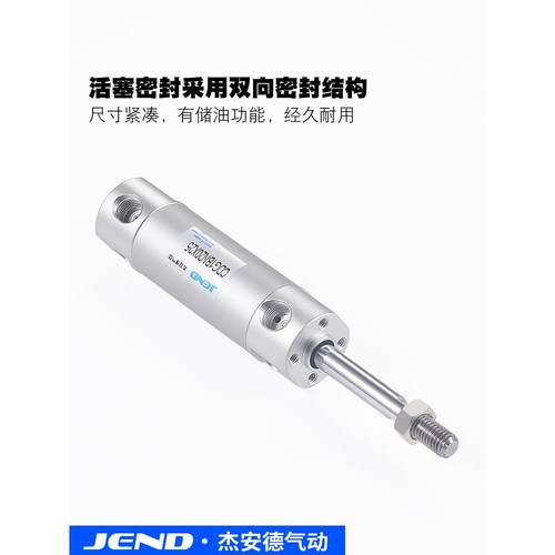 机你械上下引拔迷气缸DG1BN20-25C/32/40/5手0/6380384-75X100注