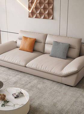 帆船爪皮现简约科技布沙发贵妃代52234意式奢L型家用猫出租屋整装