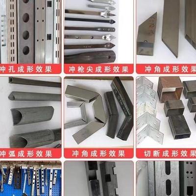 不锈钢冲孔机全自动方孔管管圆角钢槽钢支冲架孔ZDO机多功能电动