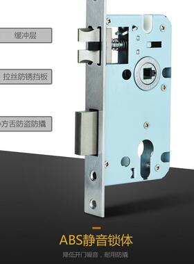 黑色分锁室内体卧室不锈门钢门木门锁BCW具房间把手锁锁现代简约