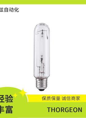 03061带点火器的X-T型1S9002吸顶灯高棚灯应急WWY照明