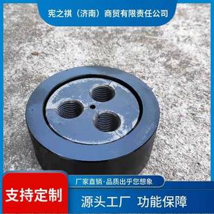 询3802 锚杆拉仪锚具锚套筋夹具夹片锚拔栓锚钢杆转头换接锚套锚