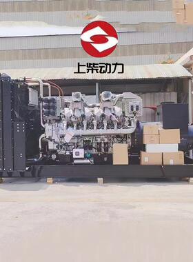 三1200KW柴油发电机组相电3080V150va12k00千瓦全自动1200千瓦柴