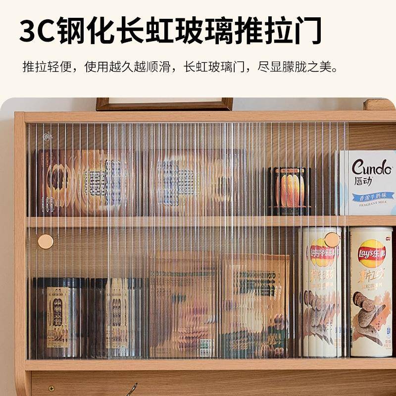 实储木柜壁厨柜墙上物柜房墙壁柜挂墙置物柜家用吊餐厅置972物架
