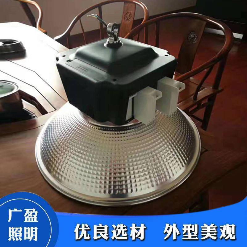 厂家照现货LED车间照明鳍片10w150w20GKD0100w250w大功率工矿灯明