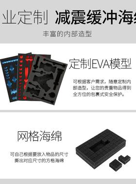 器人航空托箱大型立35365式器仪设备机铝合金箱运输设备运周转航