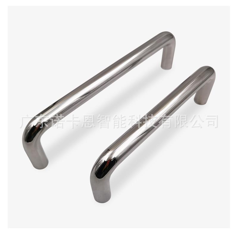 U型加粗实心拉LS520-20孔距200/手250/003工业重型把手不锈圆钢抛