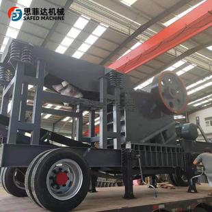 移大破碎机制砂机动型鄂式碎石机煤矸石粉碎混凝土块破锤制QWW砂