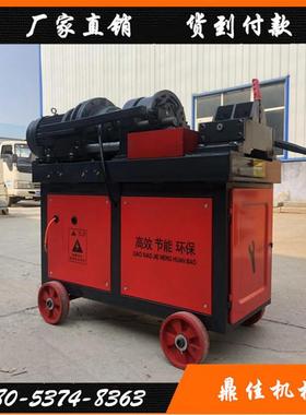 4/0钢剥肋直螺纹滚丝5机套筋UBC丝机半自0动/全自动车丝机