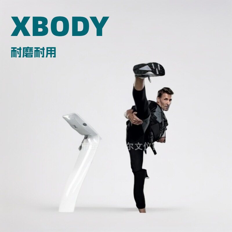 2025厂家EMS脉冲服智能训练服EMS电肉EMS电脉冲服增肌塑形仪
