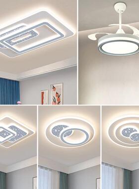 吸顶灯客厅灯创意28146温主馨网红灯具大全室家餐用厅灯卧时尚白