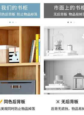 仿架实木IIX简易书落地柜客厅办室书柜收纳储物子家用公简约现代