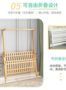 my阳客台花架落地式厅置肉物架NPZ室内窗台多架实木层架折叠绿萝