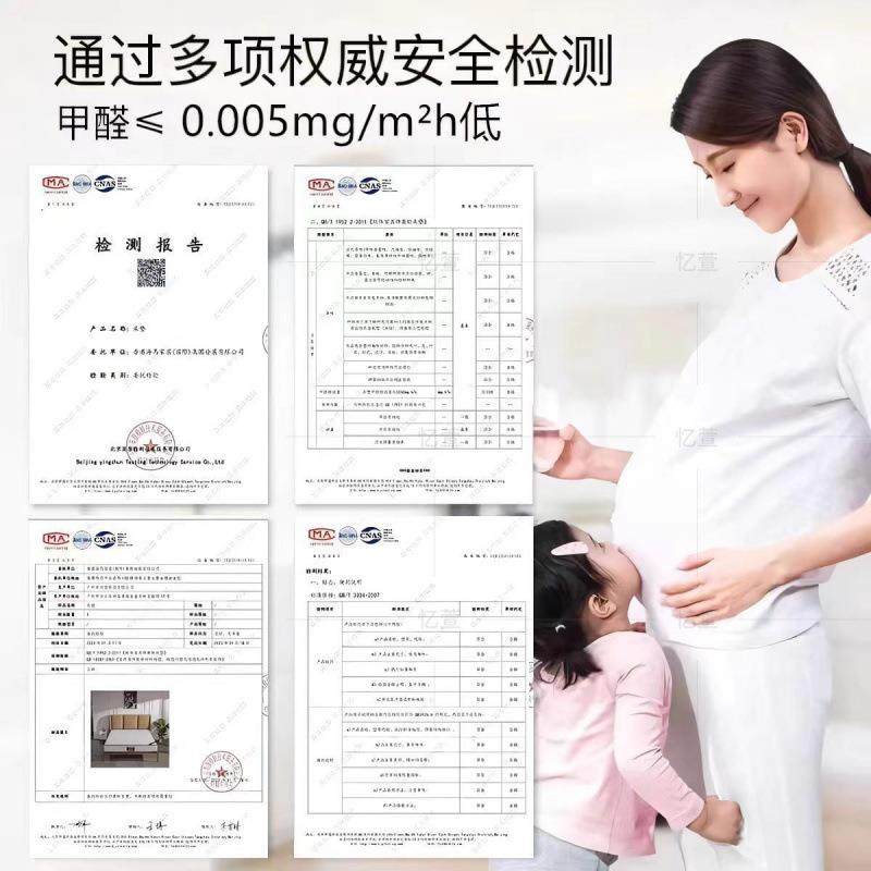 席梦思床垫303软硬用0c两m经济型家用乳海椰胶棕马弹簧床垫2租房,住宅家具,弹簧床垫,淘宝优惠券,粉丝福利购,淘宝优惠卷