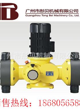 市北13329十湖堰GB-S系隔列机械膜式计量泵