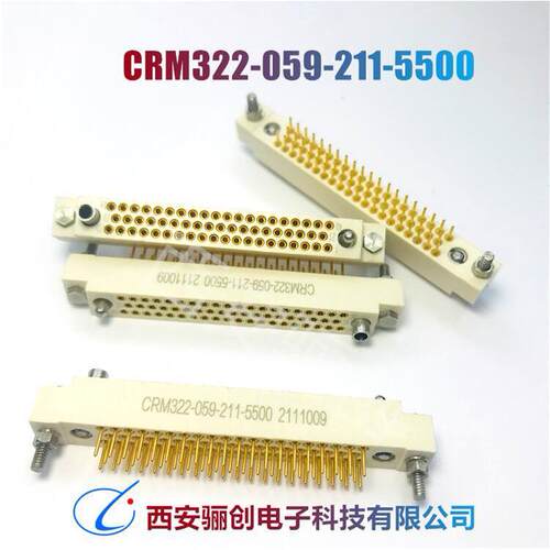 HRM印NKX制板矩形连接器HRM2222-600-541-0256HRM22-206-000-056-