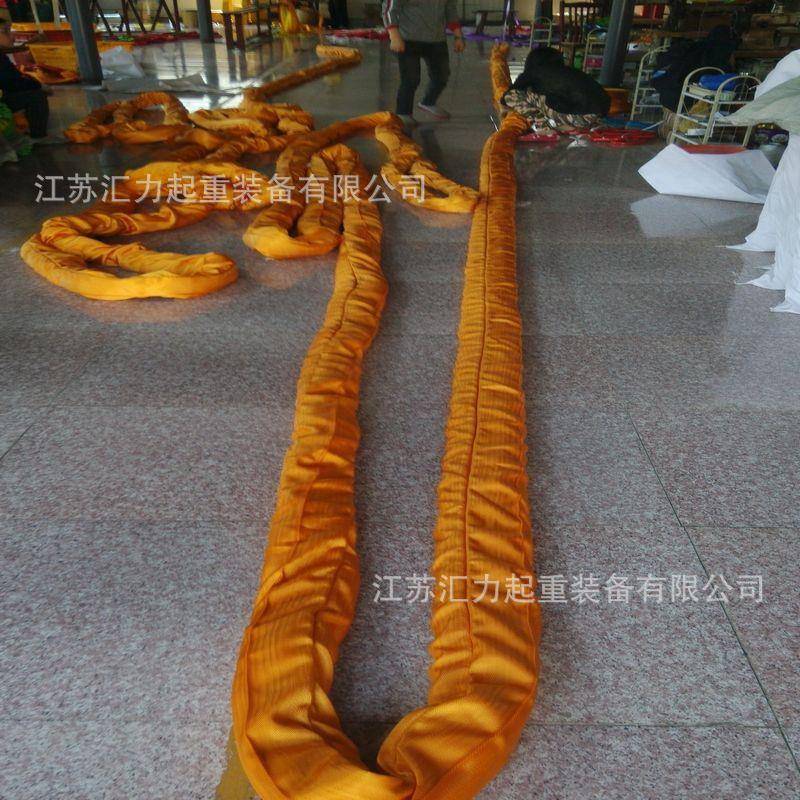 两头环吊装带5t10m两头扣柔性吊装带50*t20m*DXX合成纤维起重0吊