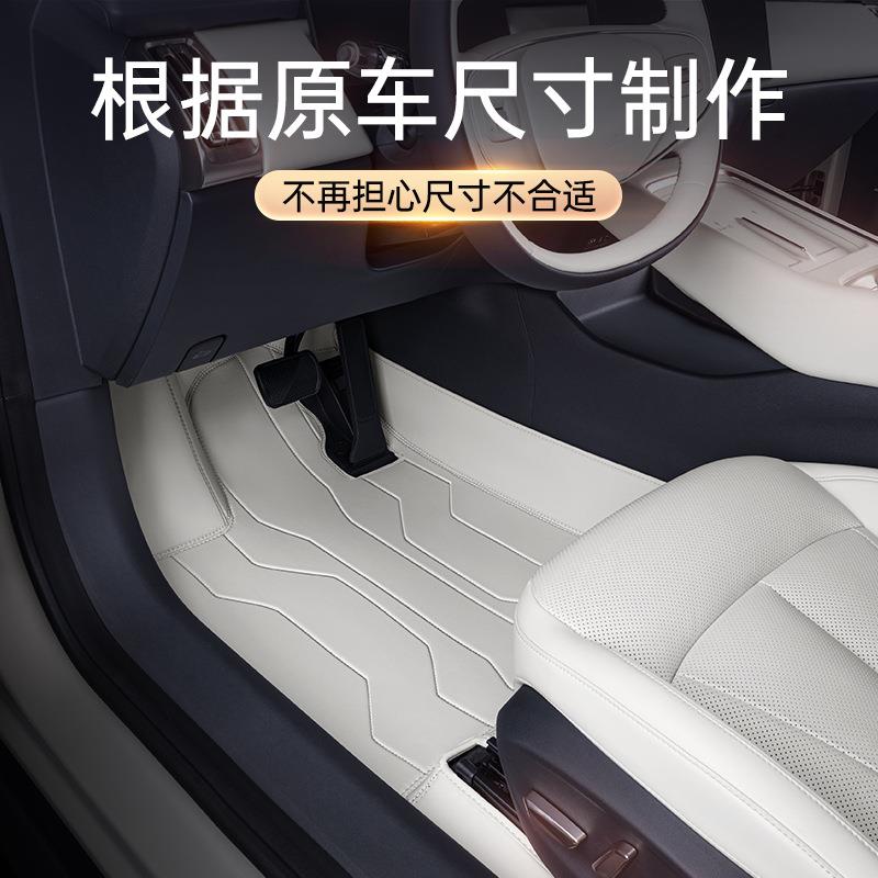 专用于极狐阿尔法T6脚垫全包围2025新款汽车内饰改装地毯配件用品