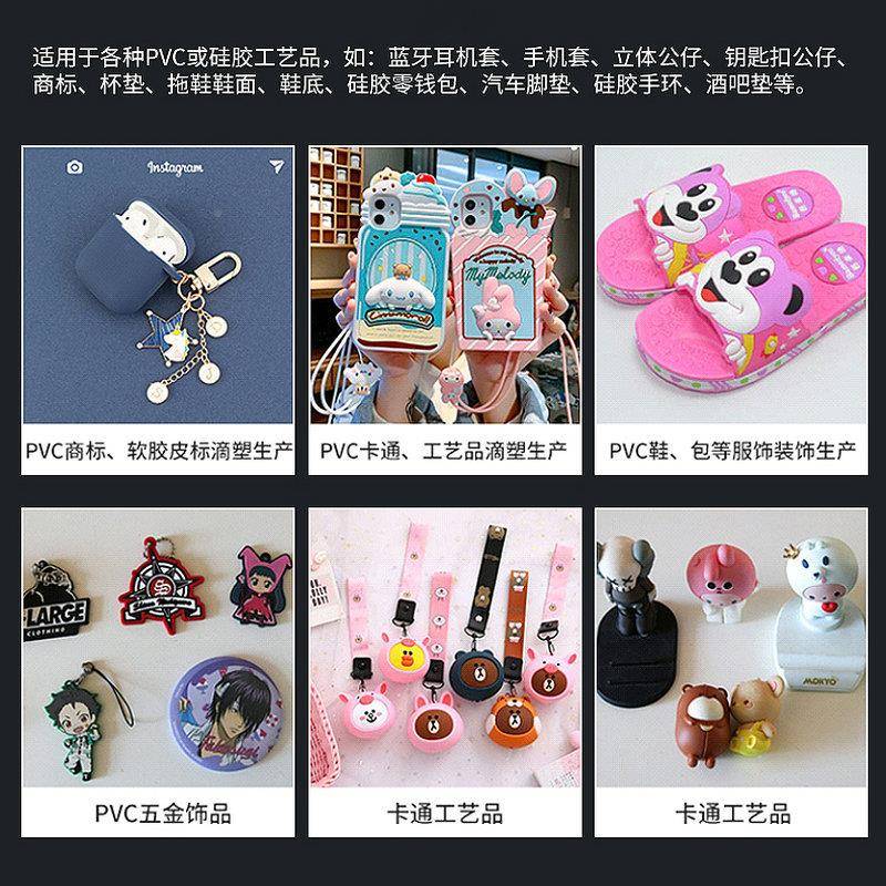 1c新自款动滴塑机滴多头点胶CCDS-18C机高精密点塑8机胶机一年保